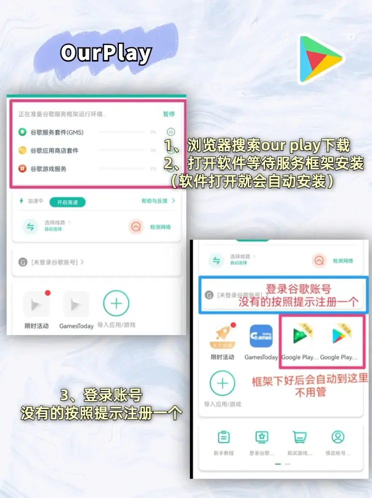 h官方游戏入口截图1